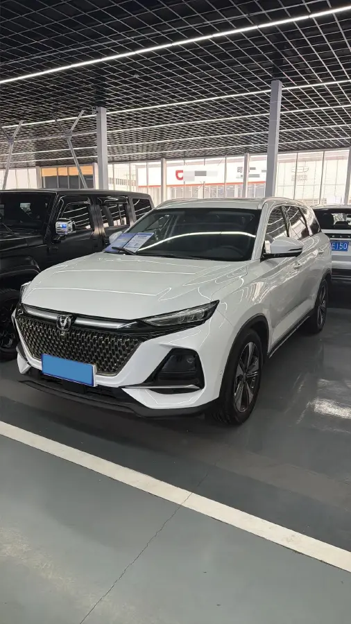 2024 ChangAn X7 PLUS 1.5T 188HP L4 7DCT