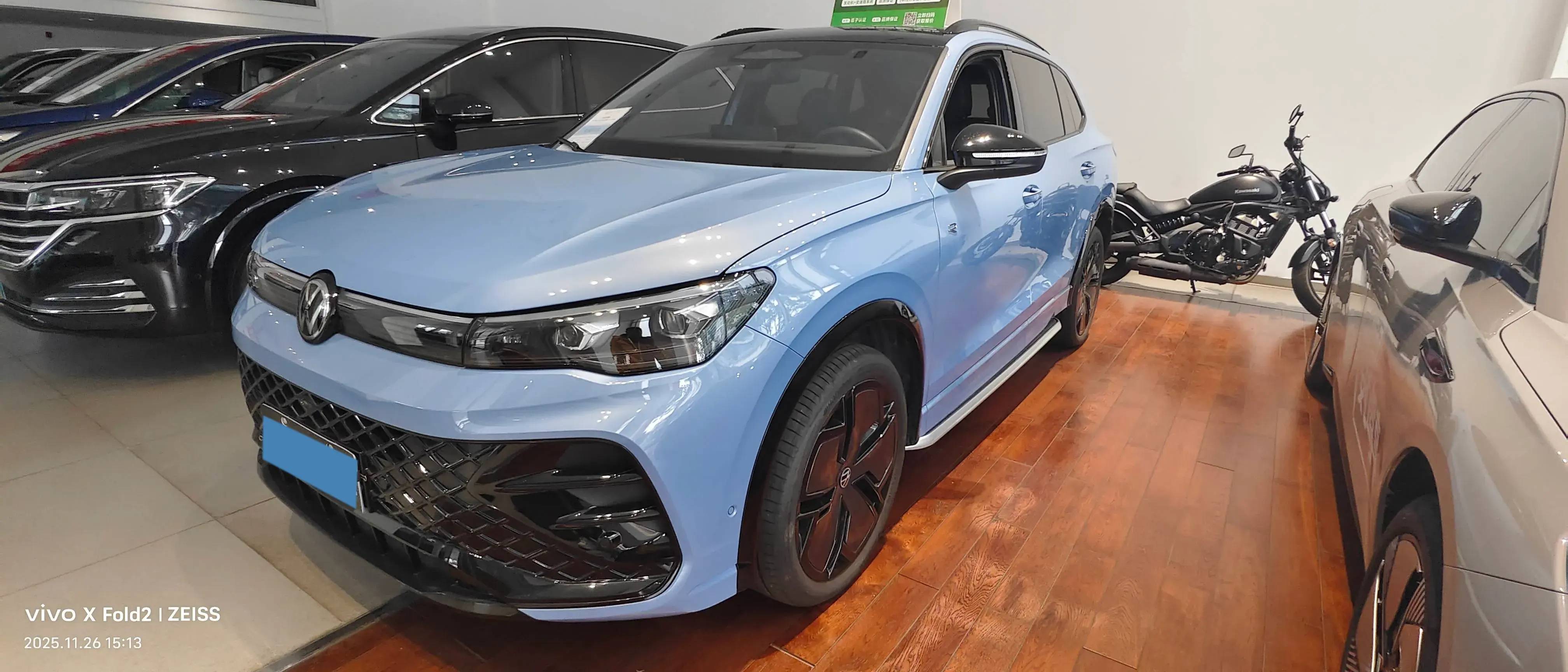 2024 VOLKSWAGEN TIGUAN view 1