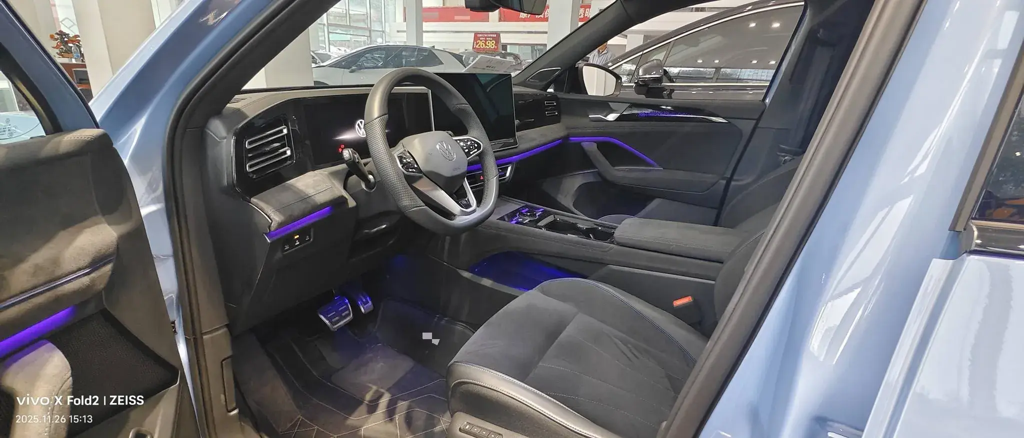 2024 VOLKSWAGEN TIGUAN thumbnail 4