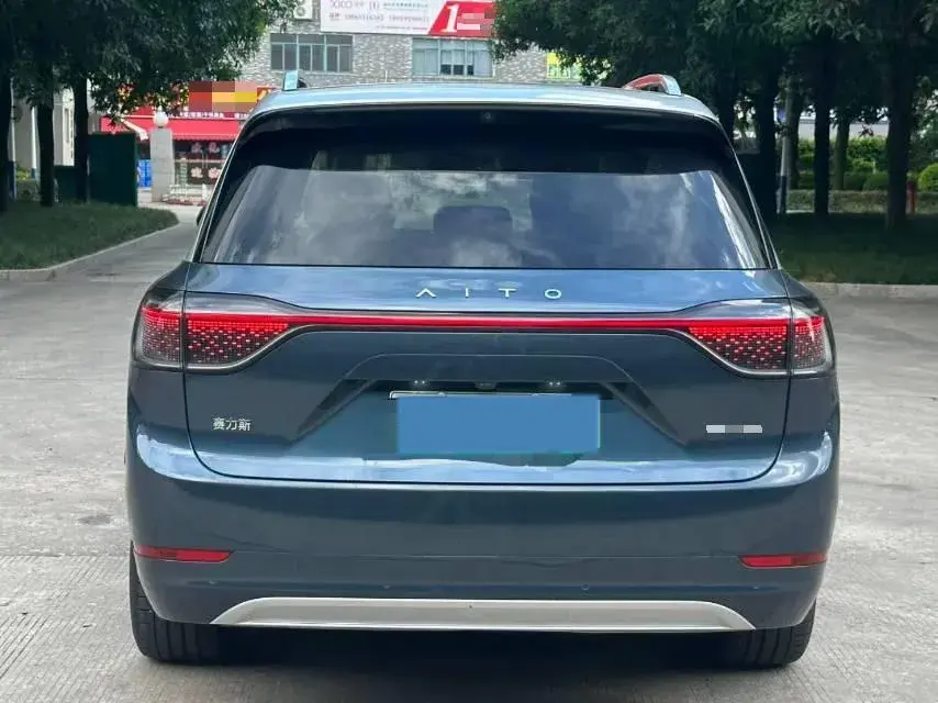 2024 HIMA AITO thumbnail 3