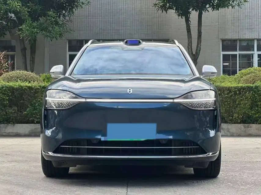 2024 HIMA AITO thumbnail 2