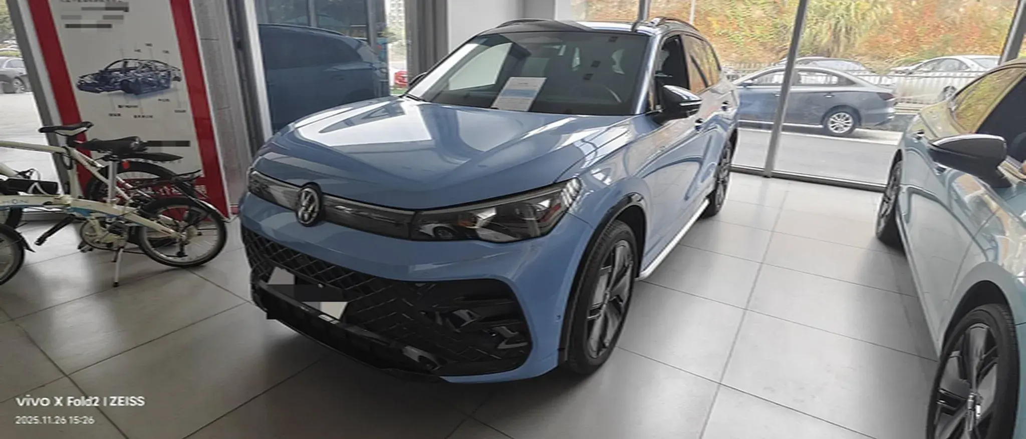 2024 Volkswagen Tiguan L 2.0T 220HP L4 7DCT