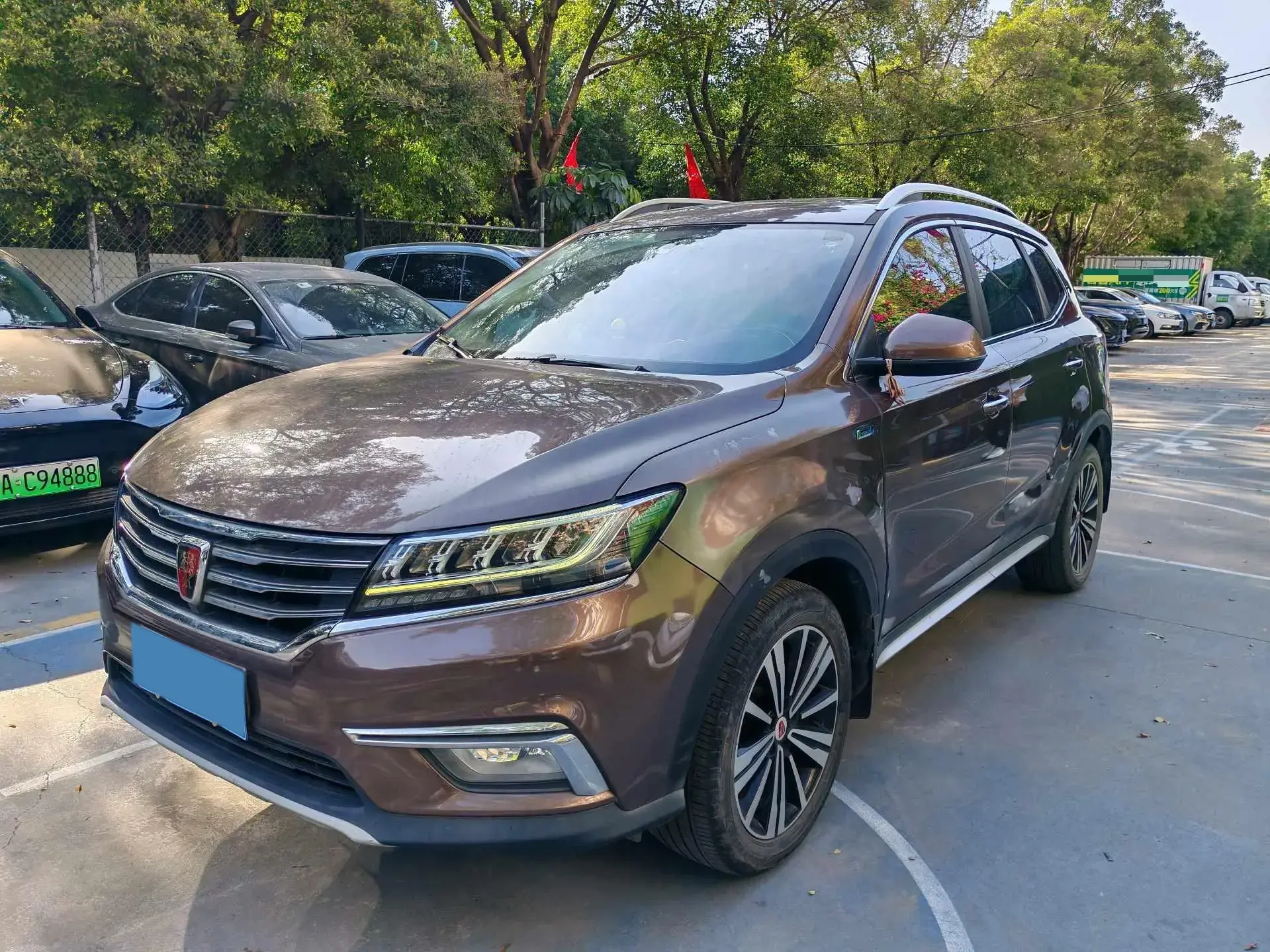 2018 ROEWE RX5 view 1