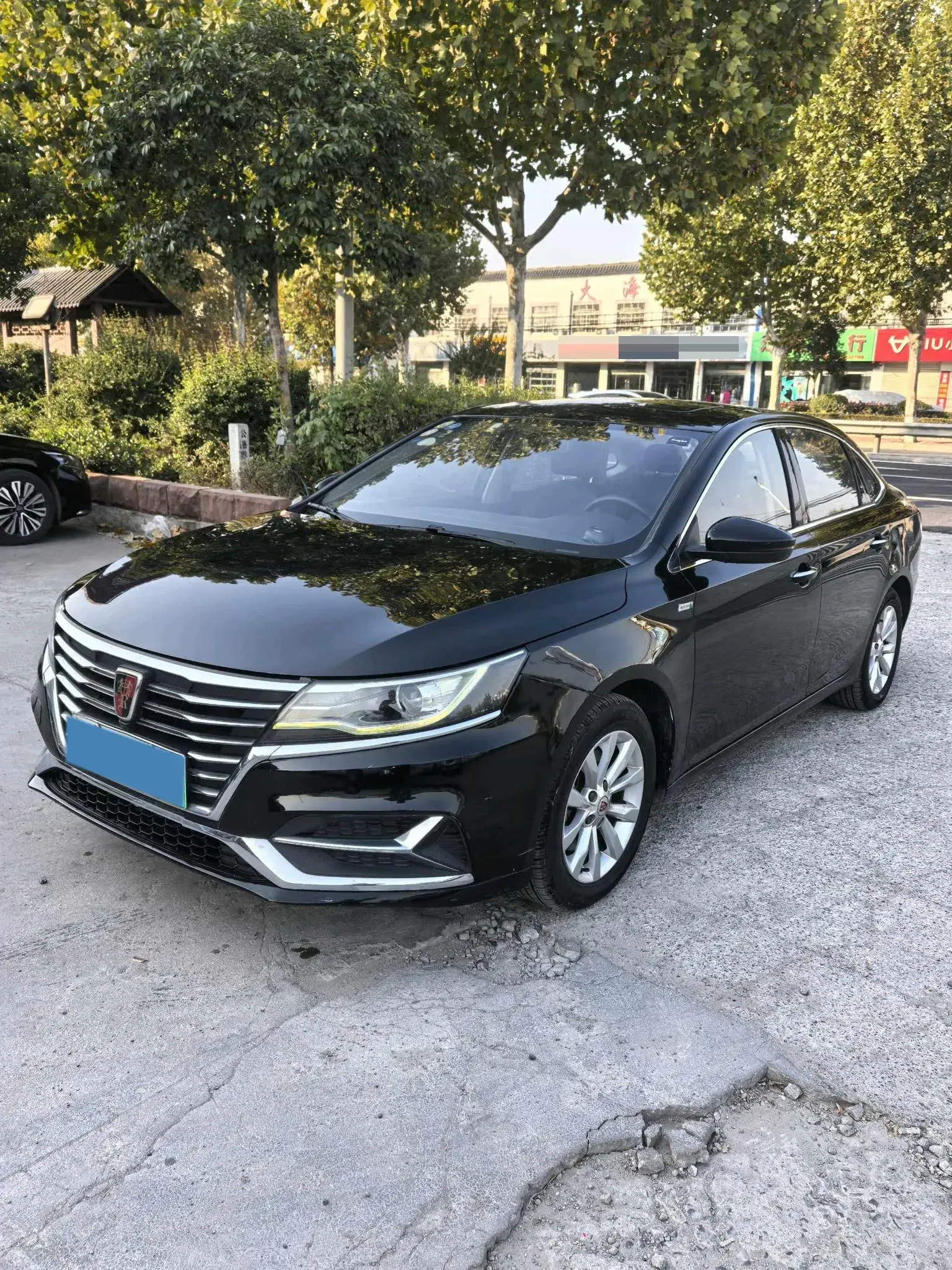 2017 ROEWE I6 view 1