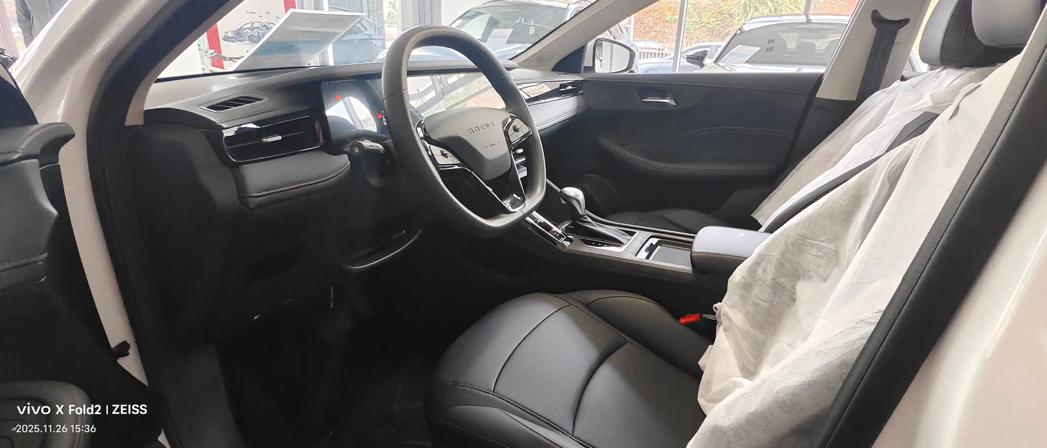 2025 MG 5 thumbnail 4