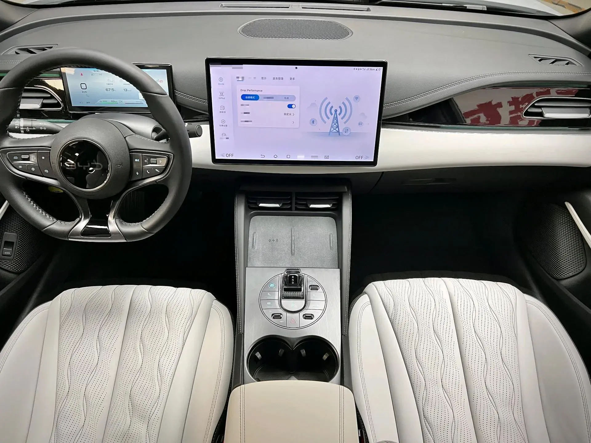 2024 BYD SEAL06 thumbnail 3