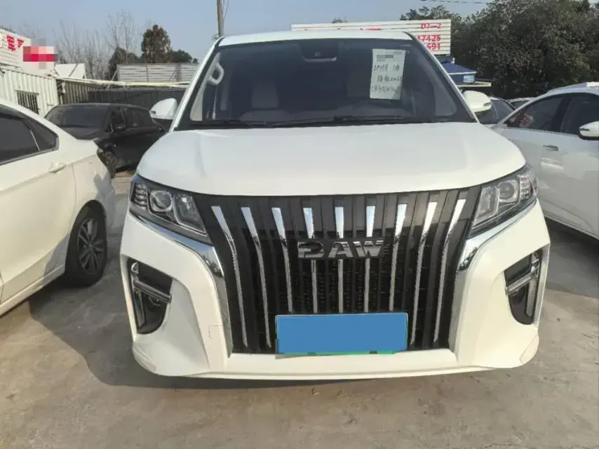 2025 BAW RUISHENG thumbnail 2