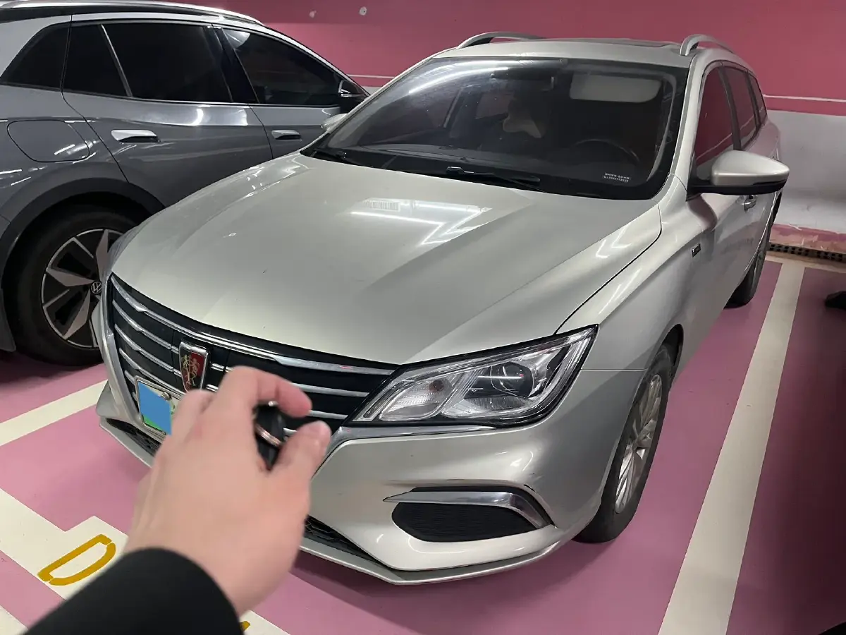 2018 Roewe Ei5 BEV 35KWH