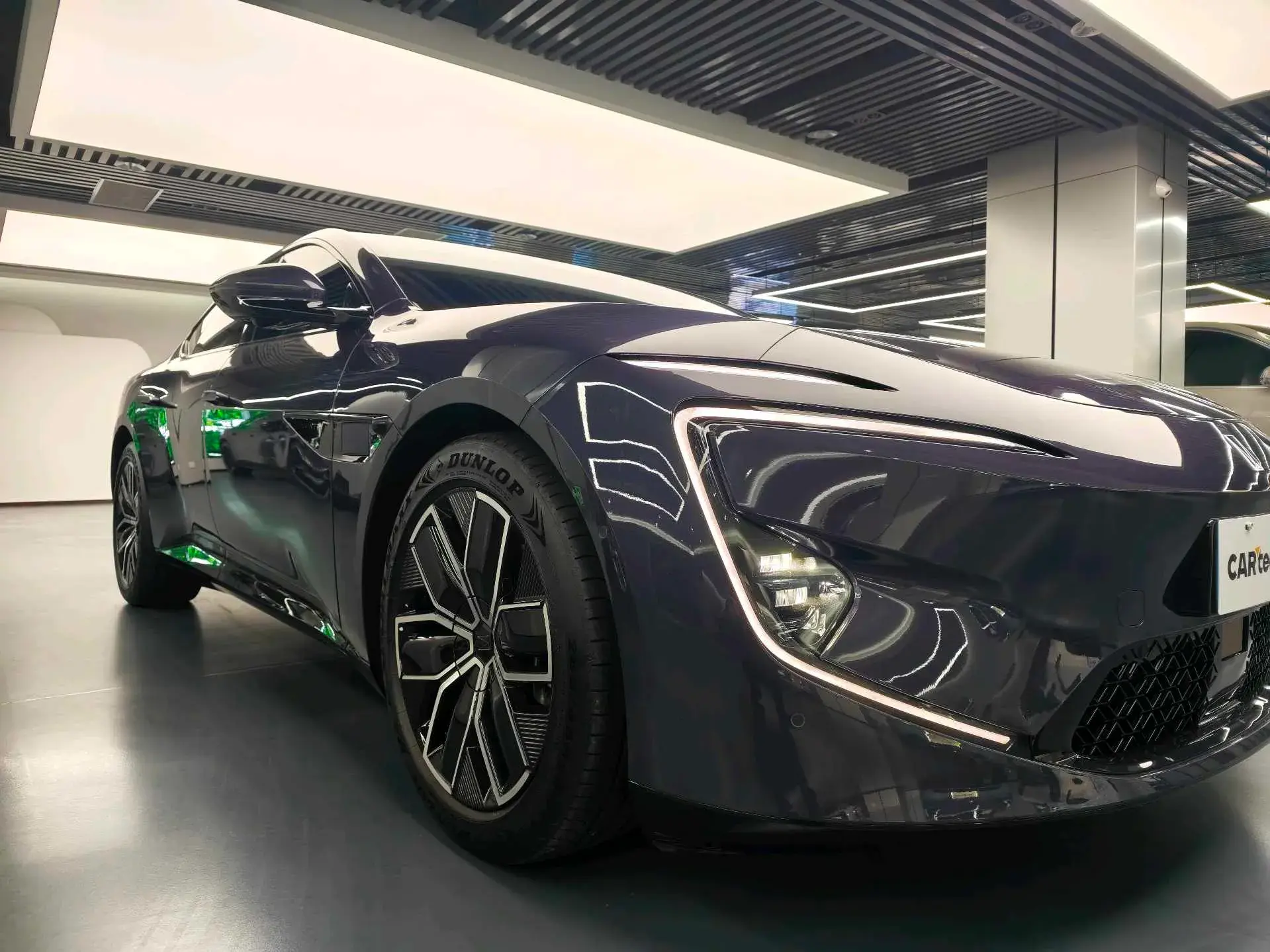 2025 AVATR 12 thumbnail 2