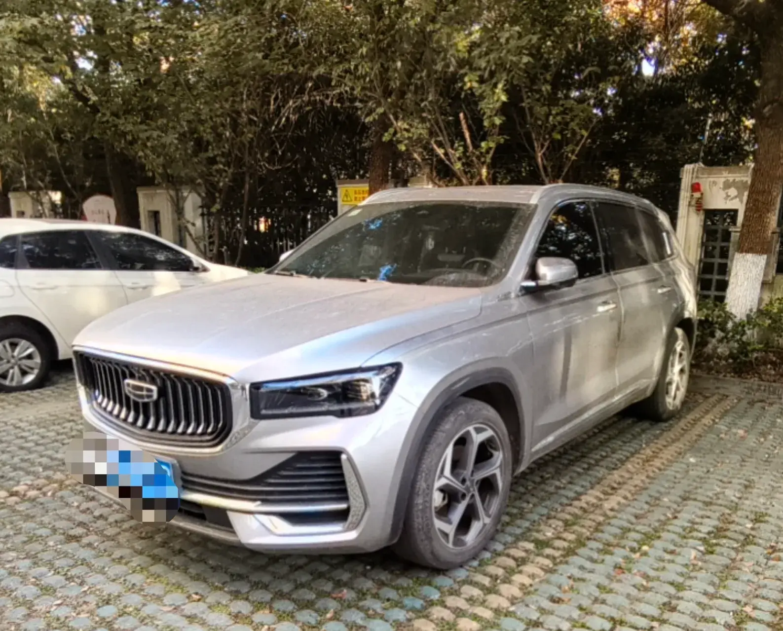 2021 GEELY MONJARO view 1