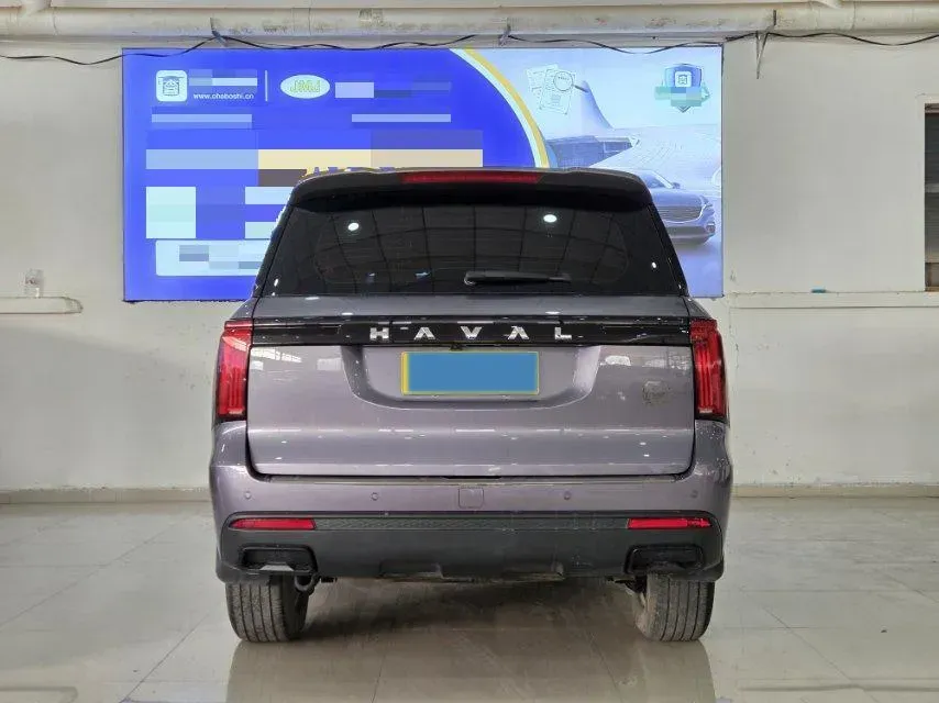 2023 Haval H5 2.0T 166HP L4 8AT,autocango,china used car exporter,china ev exporter,chinese used car exporter,chinese used ev exporter