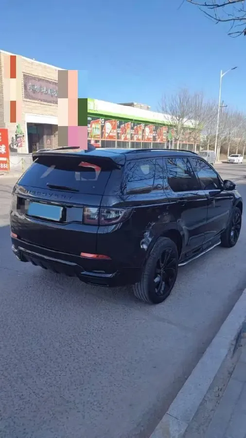 2021 Land Rover Discovery Sport 2.0T 249HP L4 9AT,autocango,china used car exporter,china ev exporter,chinese used car exporter,chinese used ev exporter