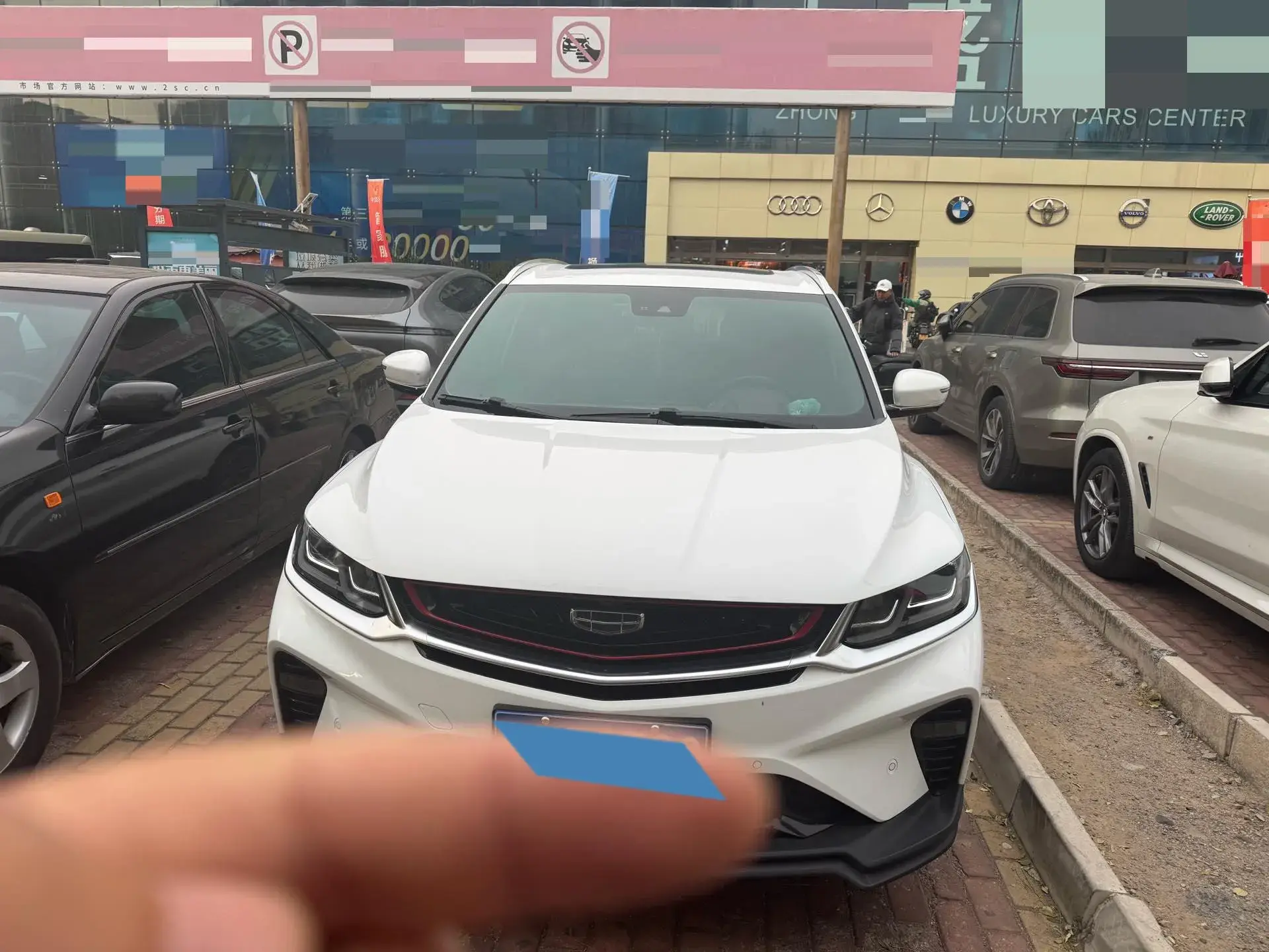 2019 GEELY COOLRAY thumbnail 2