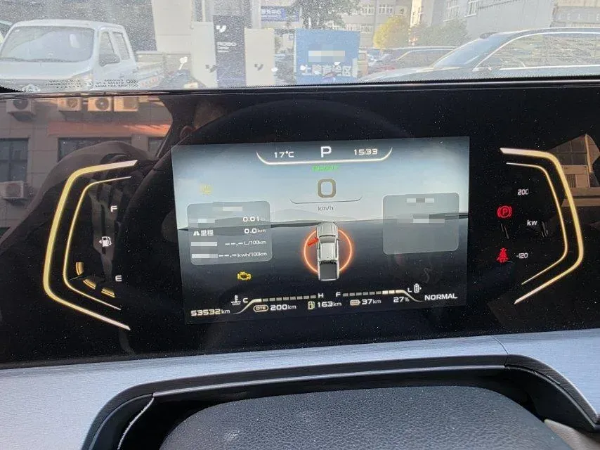 2024 ChangAn Hunter 2.0T 190HP L4 REEV 31.18KWH,autocango,china used car exporter,china ev exporter,chinese used car exporter,chinese used ev exporter