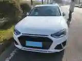 2022 Audi A4L 2.0T 190HP L4 7DCT