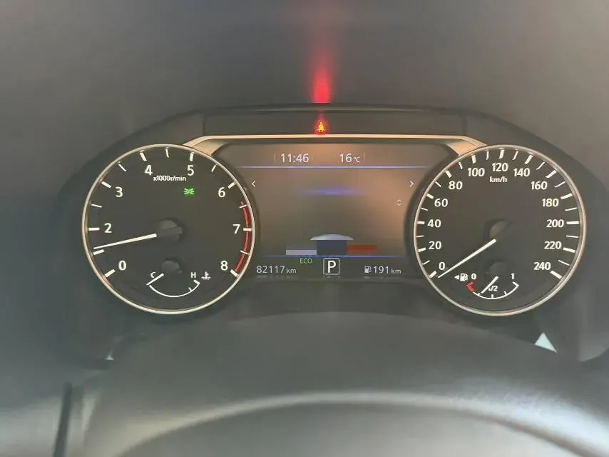 2021 Nissan Teana 2.0L 156HP L4 CVT,autocango,china used car exporter,china ev exporter,chinese used car exporter,chinese used ev exporter