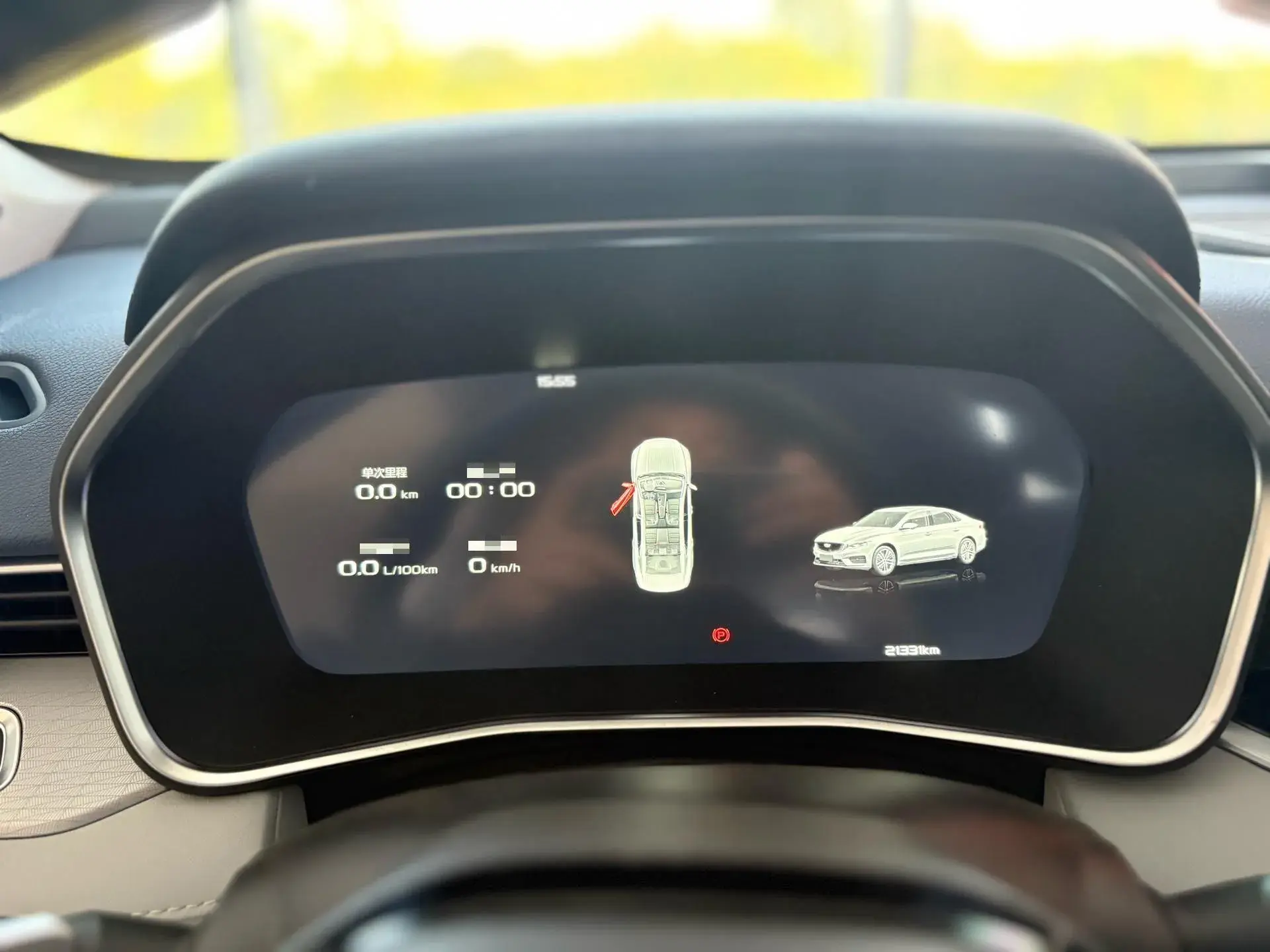 2023 GEELY PREFACE thumbnail 3