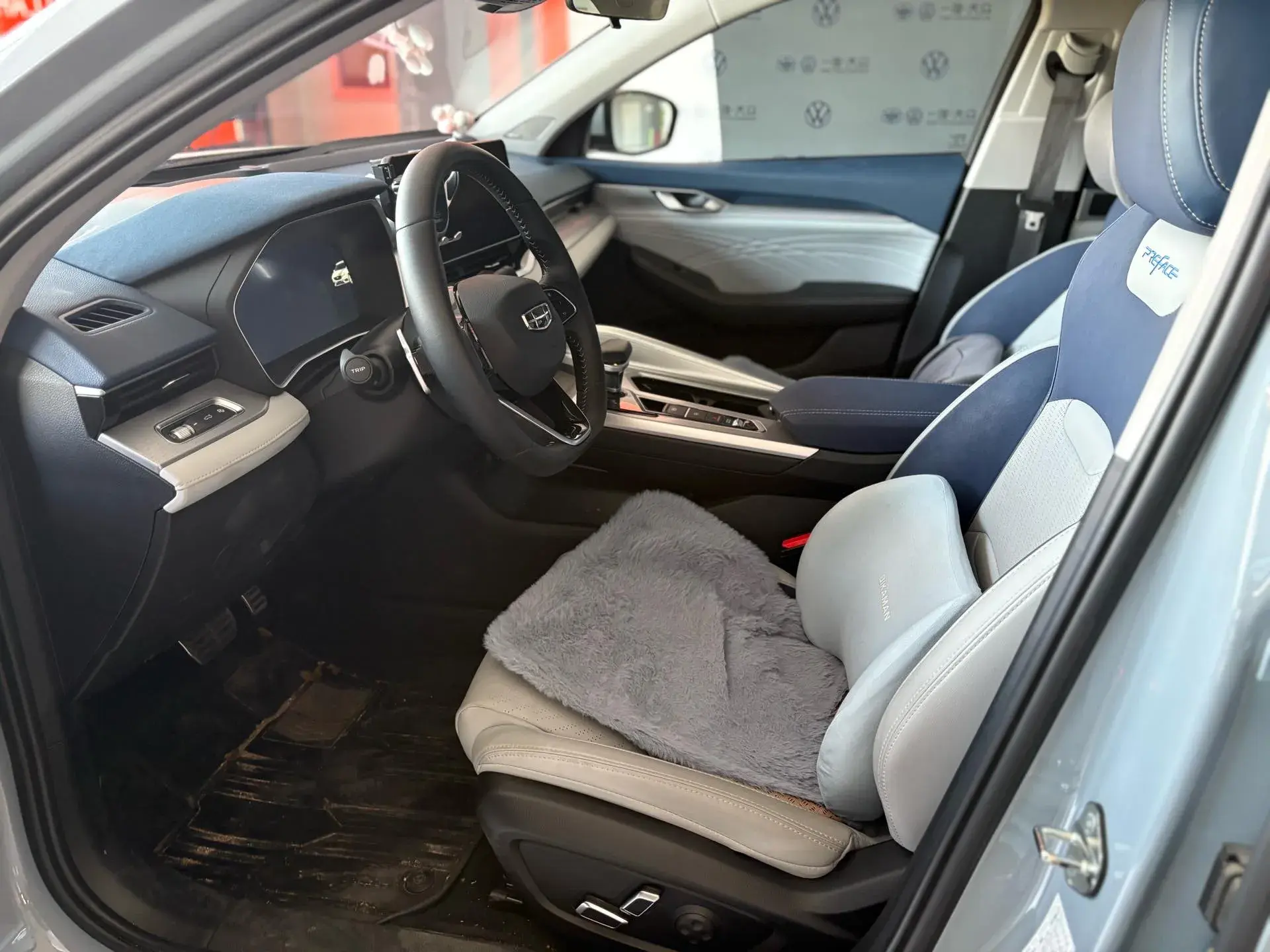 2023 GEELY PREFACE thumbnail 2