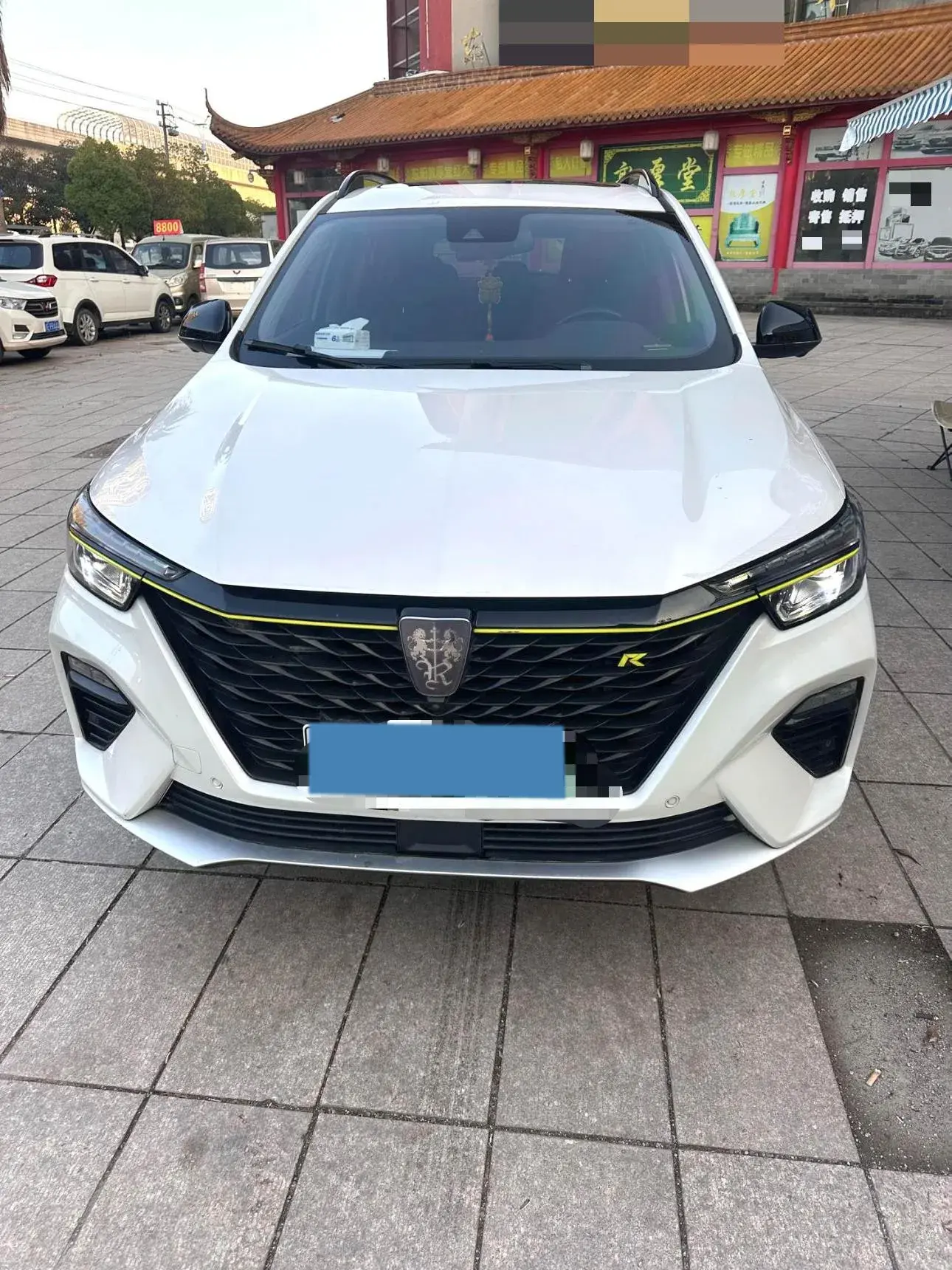 2020 ROEWE RX5 thumbnail 2