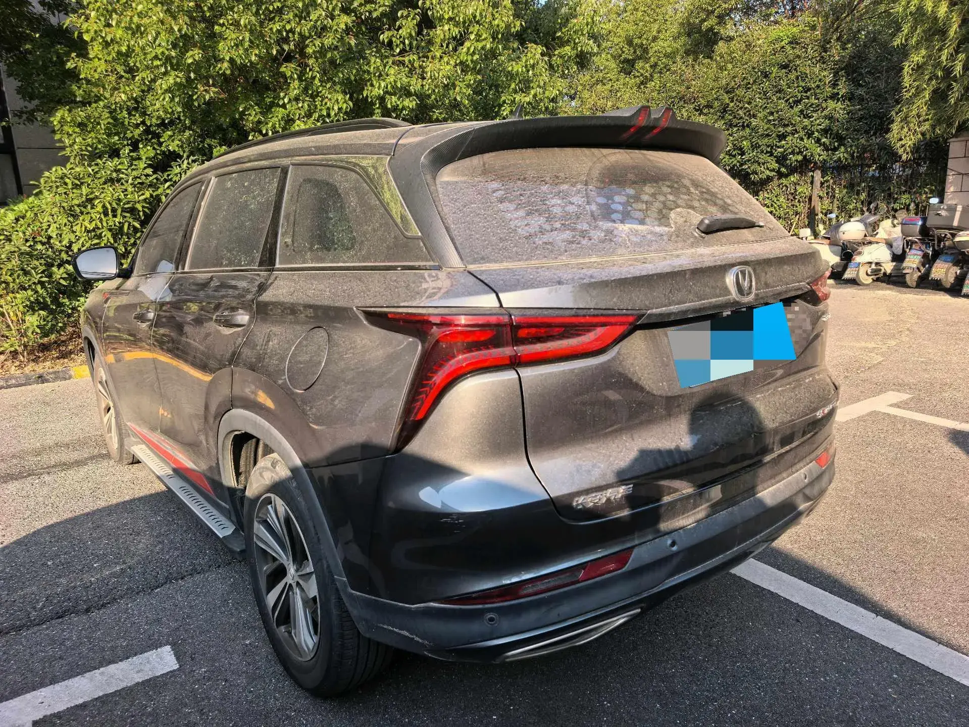 2020 CHANGAN CS75 thumbnail 4