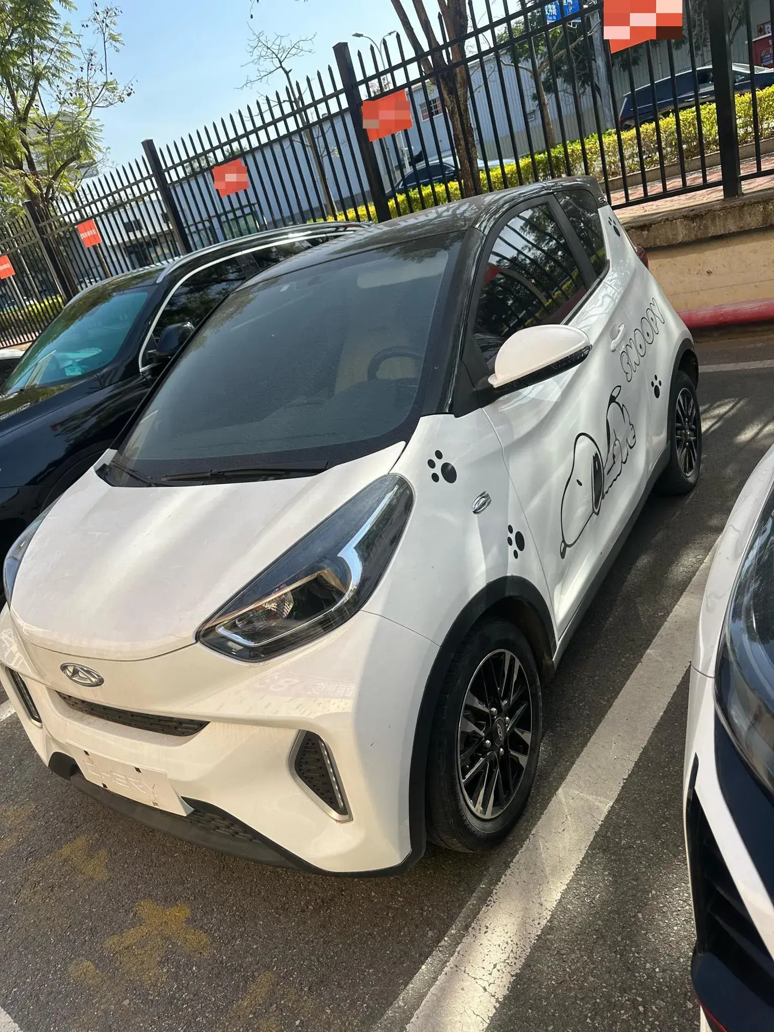 2021 CHERY LITTLE view 1