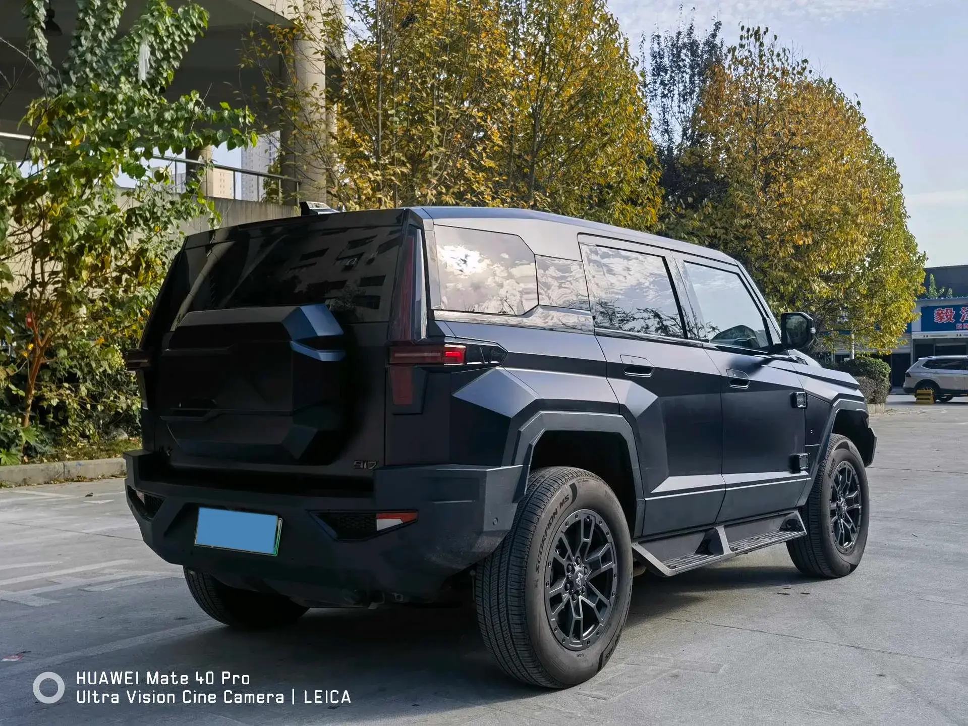 2023 M HERO thumbnail 4