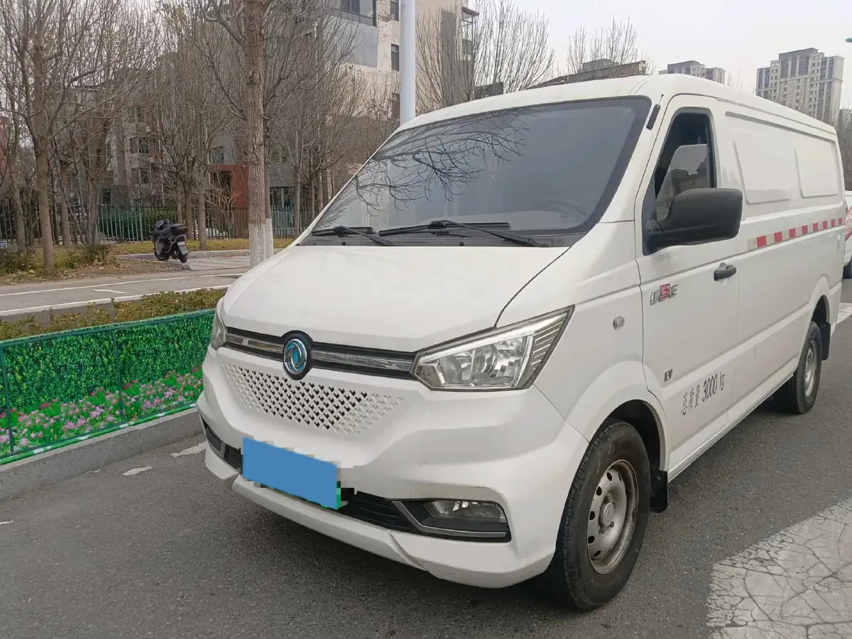 2020 ShenZhou Golden Dragon BEV 50.232KWH