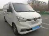 2020 ShenZhou Golden Dragon BEV 50.232KWH