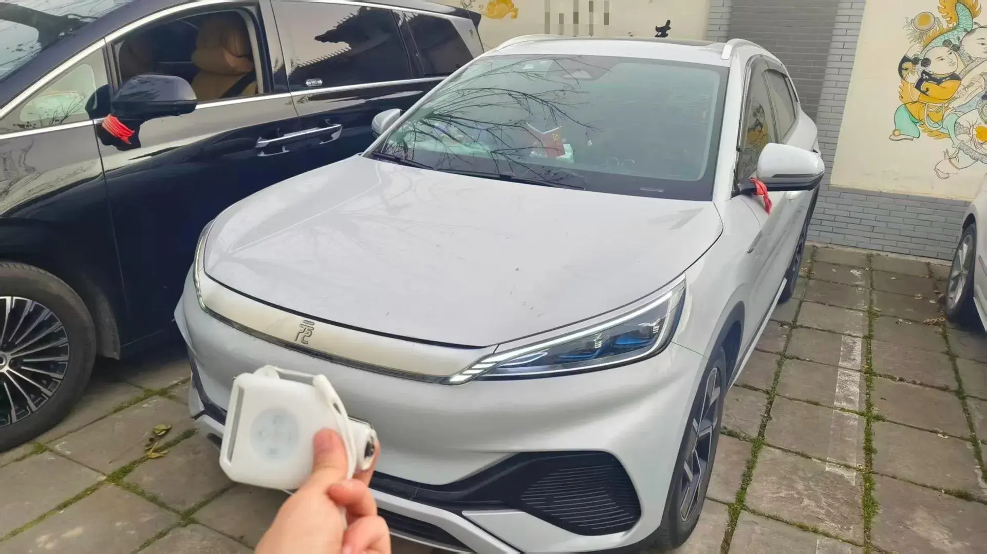 2024 BYD YUAN view 1