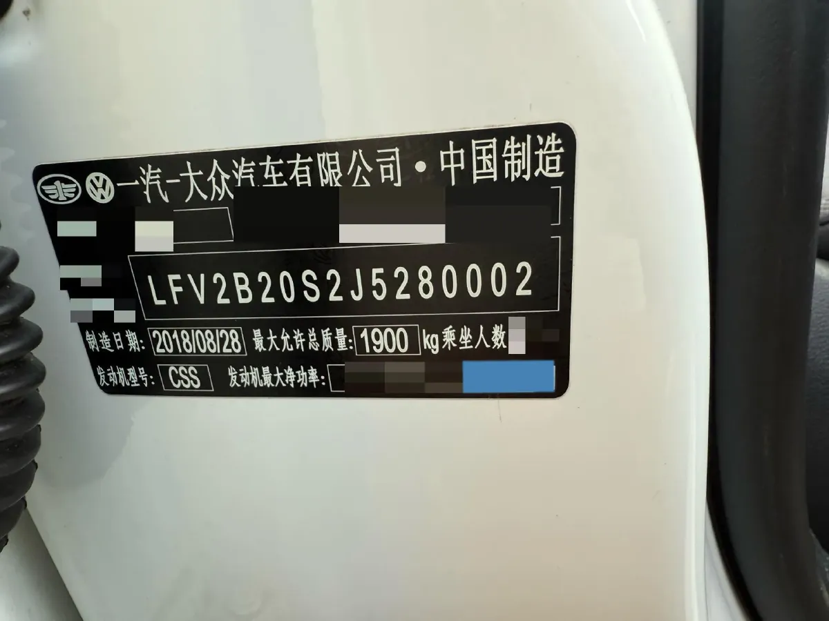 2019 Volkswagen Golf Sportsvan 1.4T 150HP L4 7DCT,autocango,china used car exporter,china ev exporter,chinese used car exporter,chinese used ev exporter