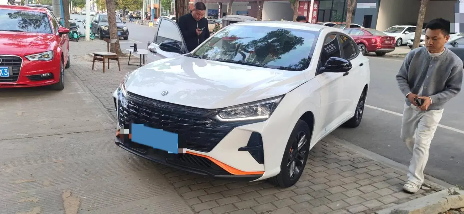 2023 DongFeng Aeolus YiXuan 1.5L 125HP L4 6DCT