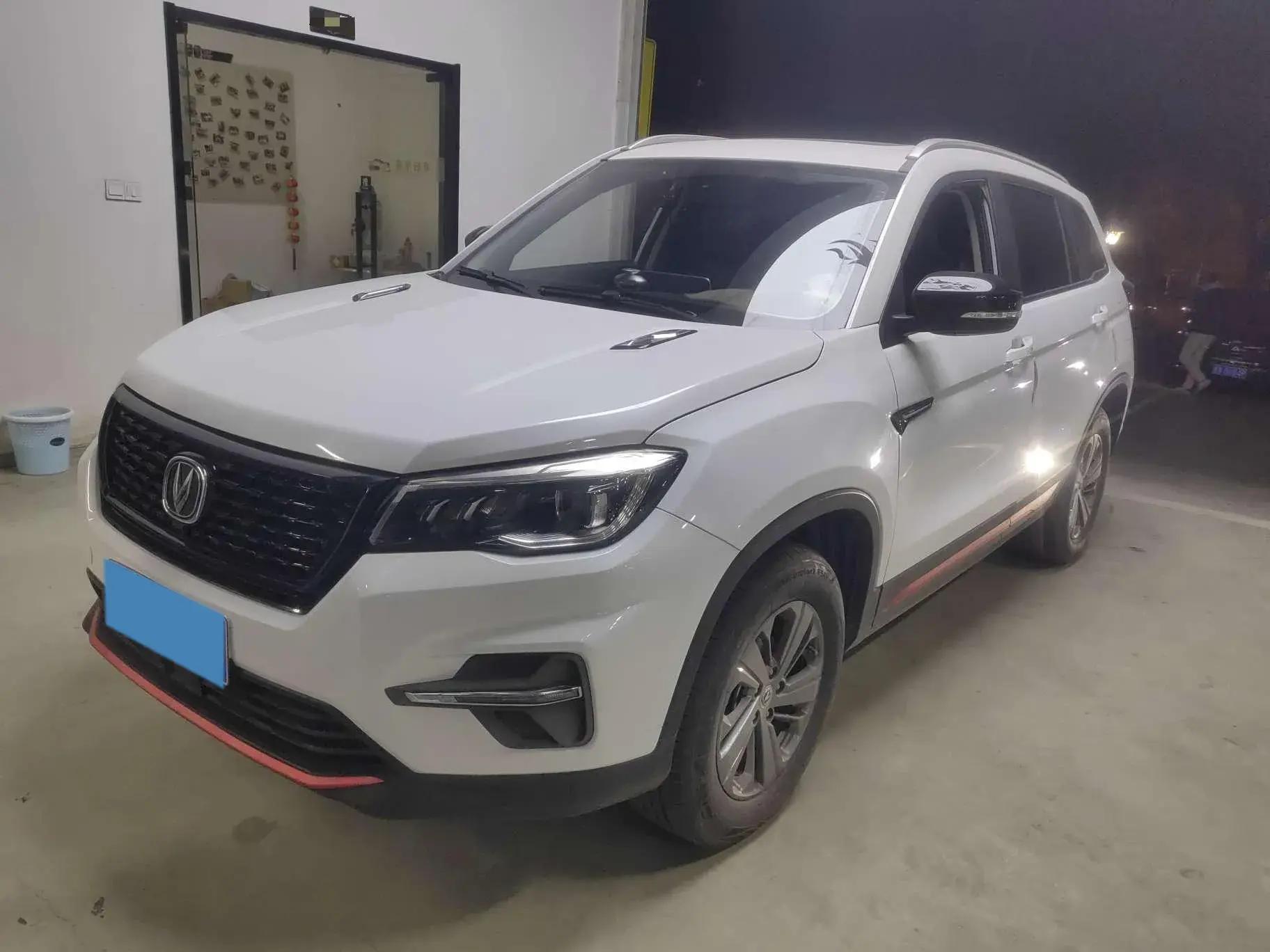 2021 CHANGAN CS75 view 1