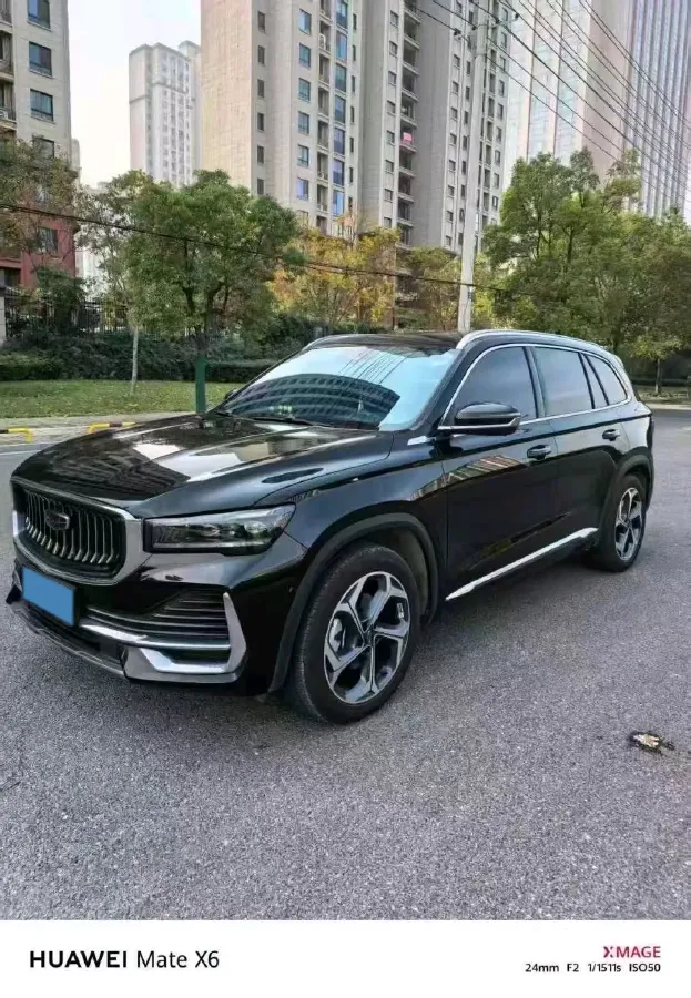 2024 Geely Monjaro 2.0T 238HP L4 8AT,autocango,china used car exporter,china ev exporter,chinese used car exporter,chinese used ev exporter