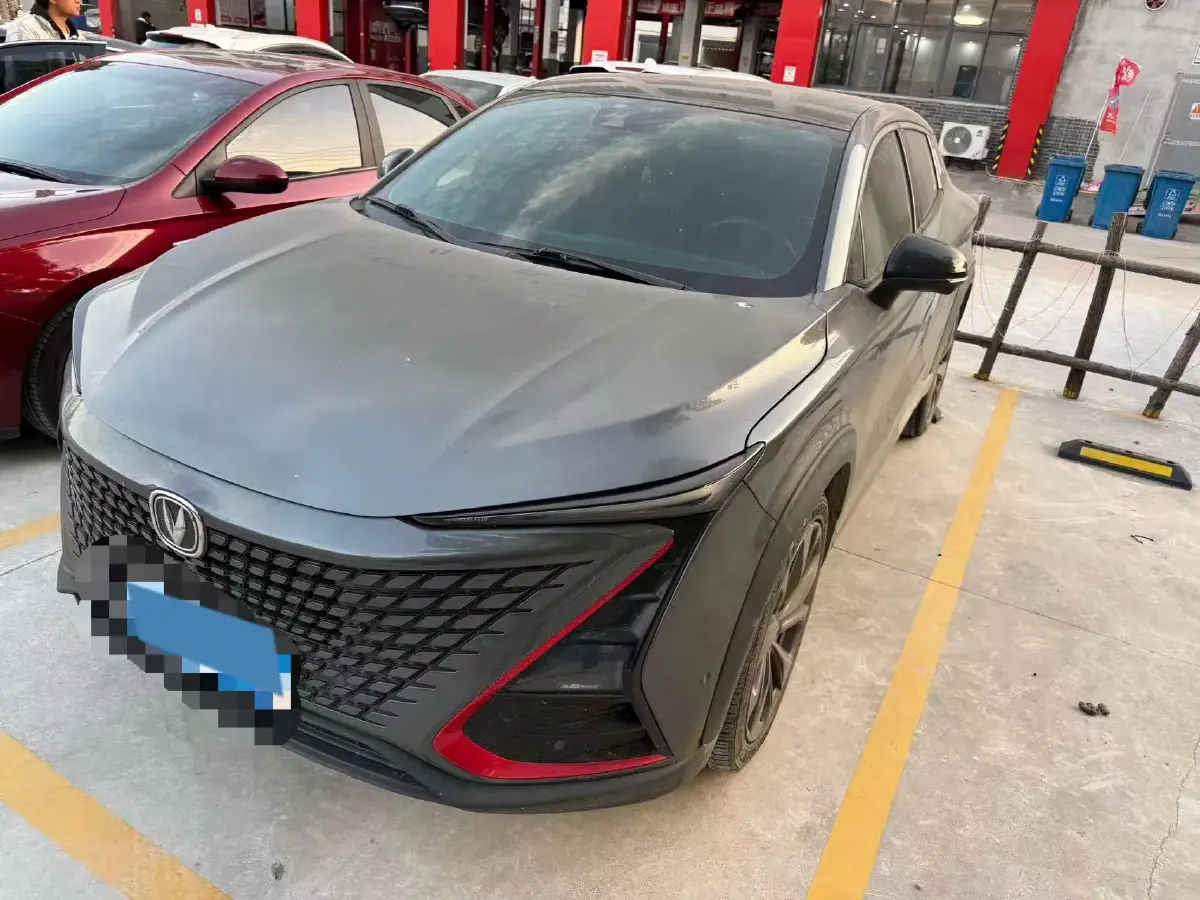 2020 ChangAn UNI-T 1.5T 180HP L4 7DCT