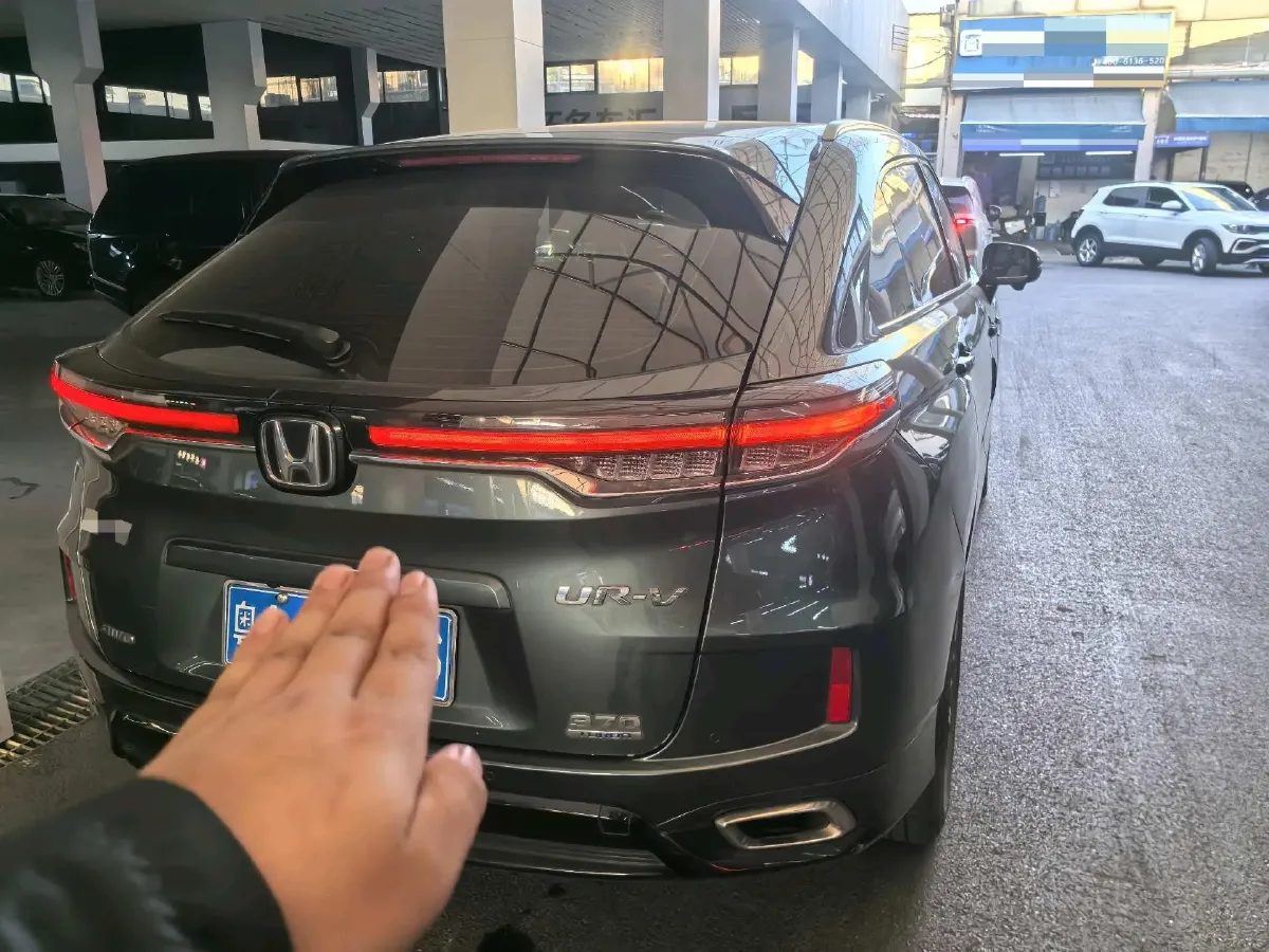 2020 Honda UR-V 2.0T 272HP L4 9AT,autocango,china used car exporter,china ev exporter,chinese used car exporter,chinese used ev exporter