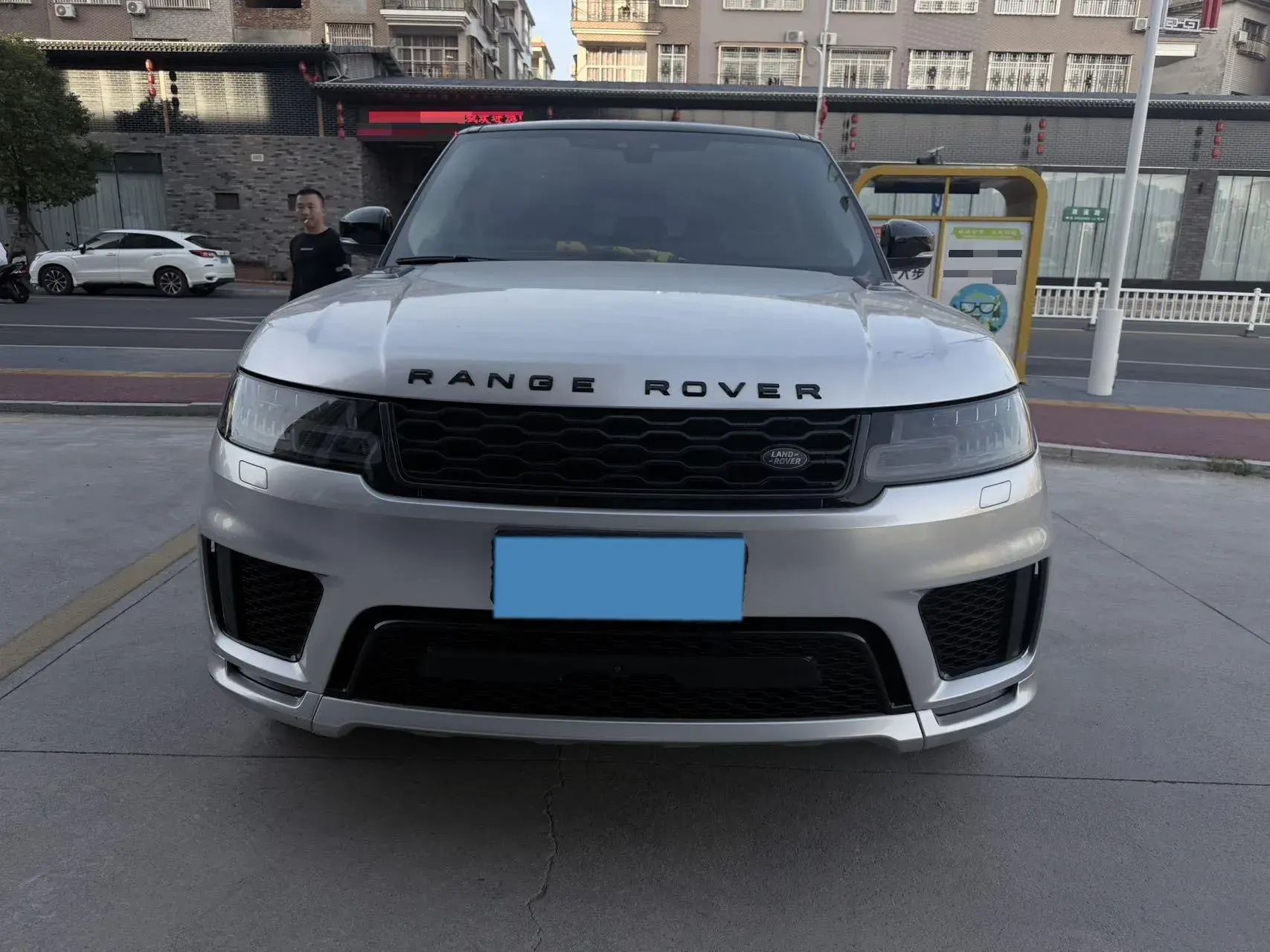 2021 LAND ROVER thumbnail 2