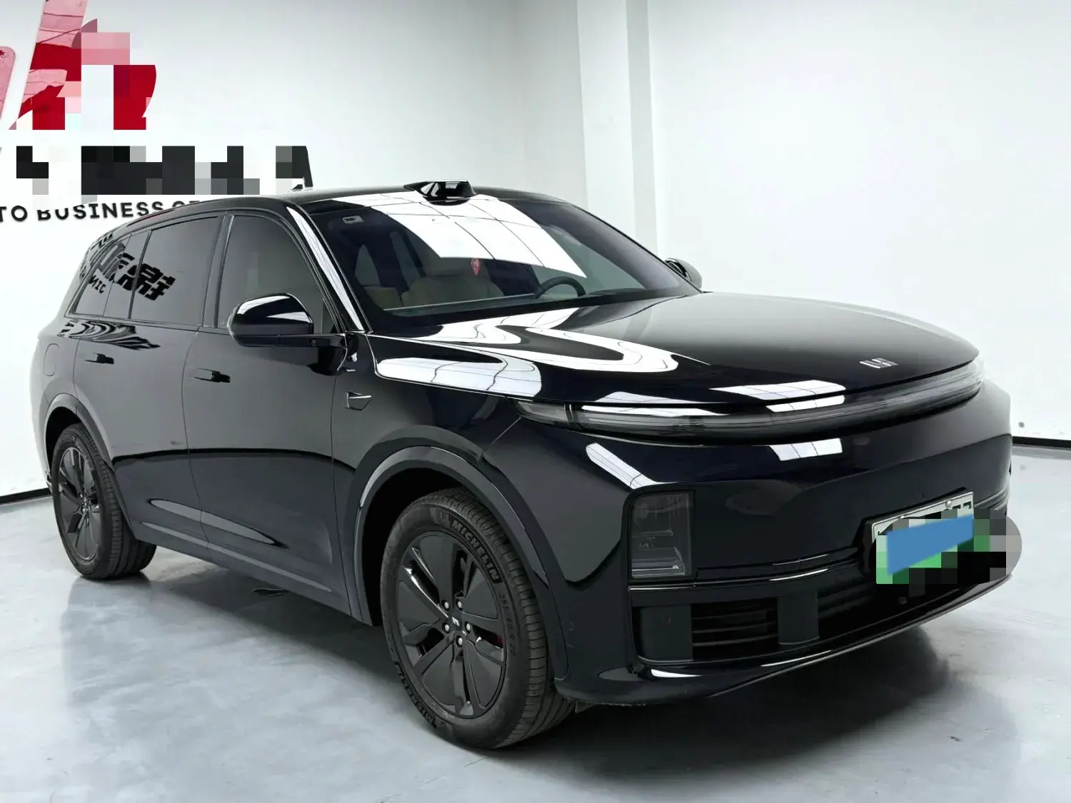 2024 LI L7 thumbnail 3