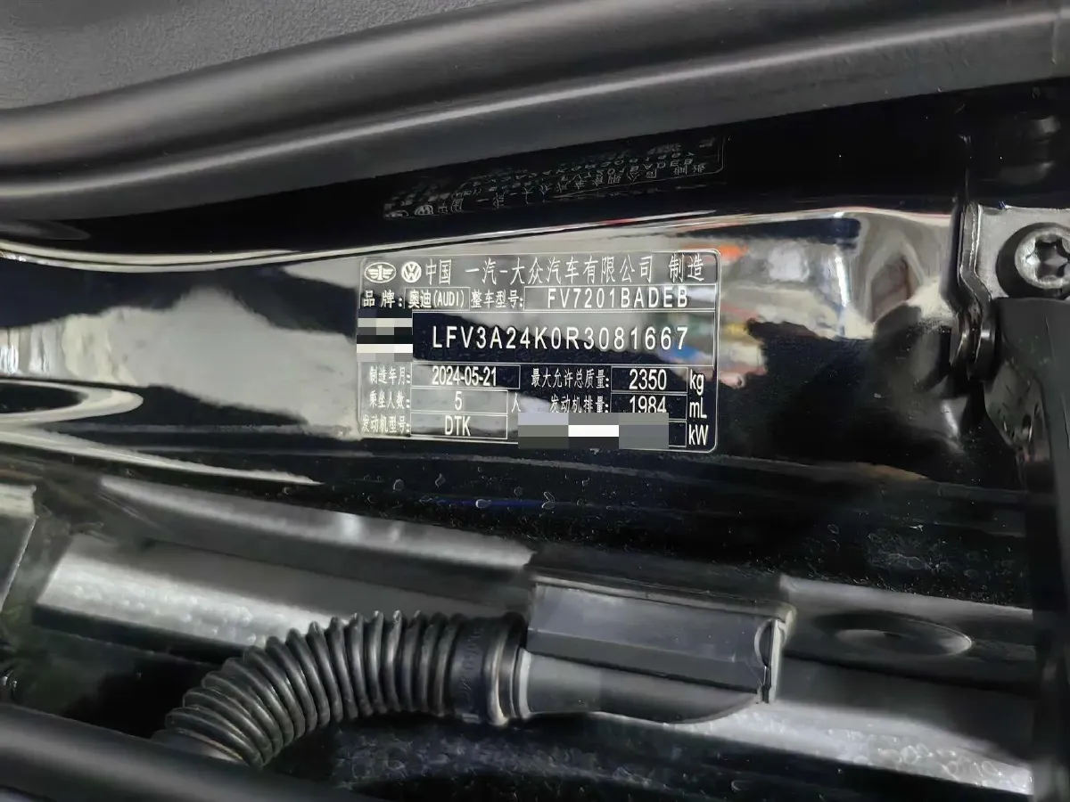 2024 Audi A6L 2.0T 245HP L4 7DCT,autocango,china used car exporter,china ev exporter,chinese used car exporter,chinese used ev exporter