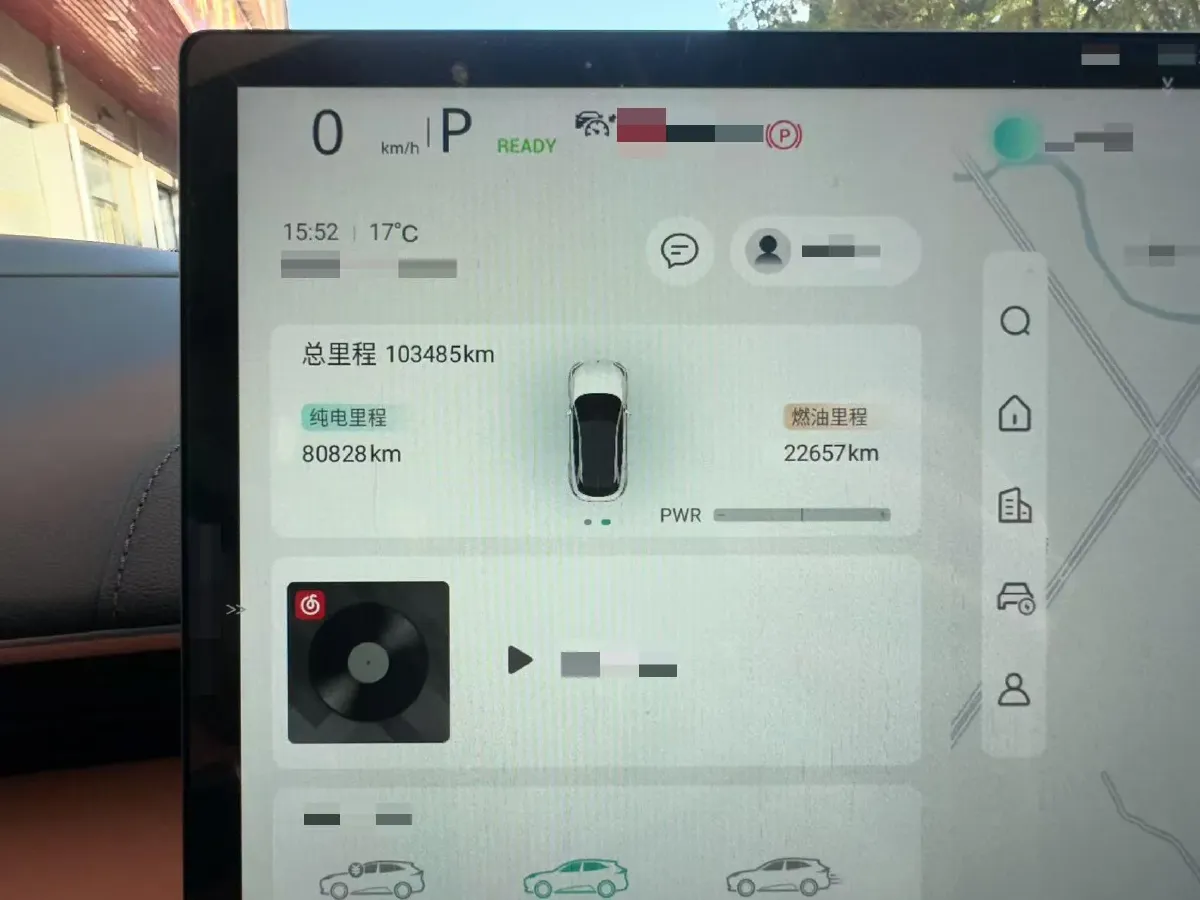 2023 Deepal S07 1.5L 95HP L4 REEV 18.99KWH,autocango,china used car exporter,china ev exporter,chinese used car exporter,chinese used ev exporter