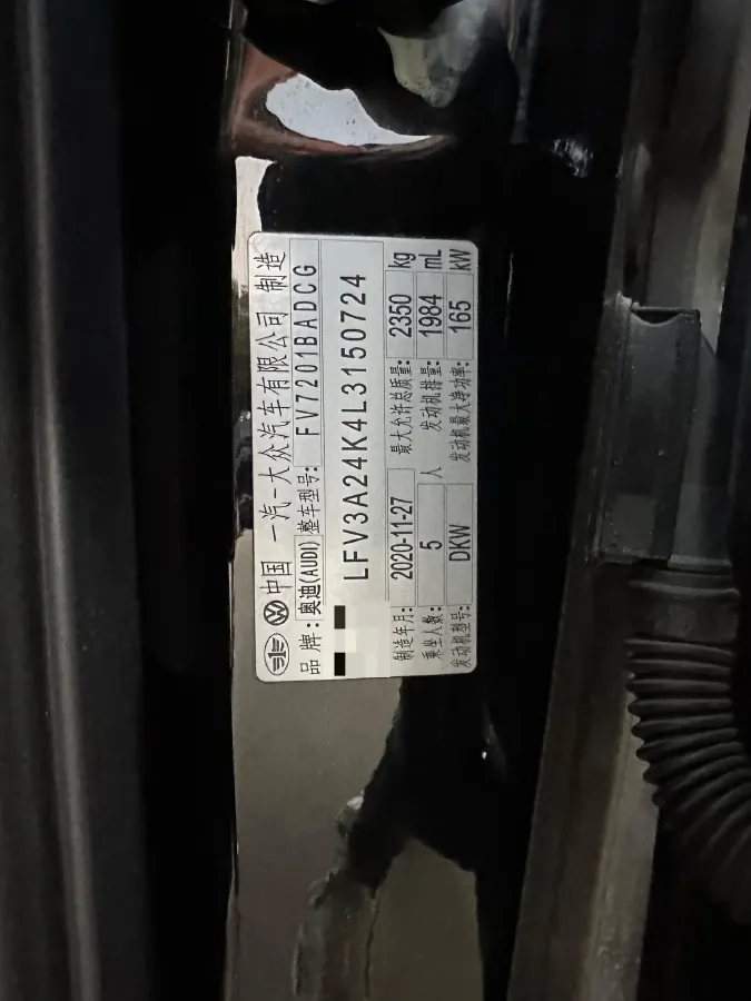 2019 Audi A6L 2.0T 224HP L4 7DCT,autocango,china used car exporter,china ev exporter,chinese used car exporter,chinese used ev exporter