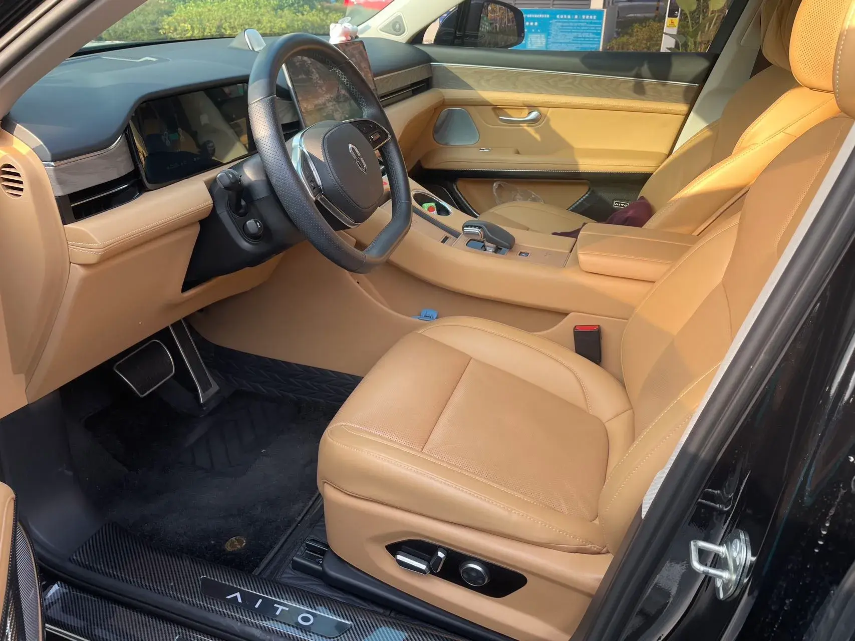 2022 HIMA AITO thumbnail 3