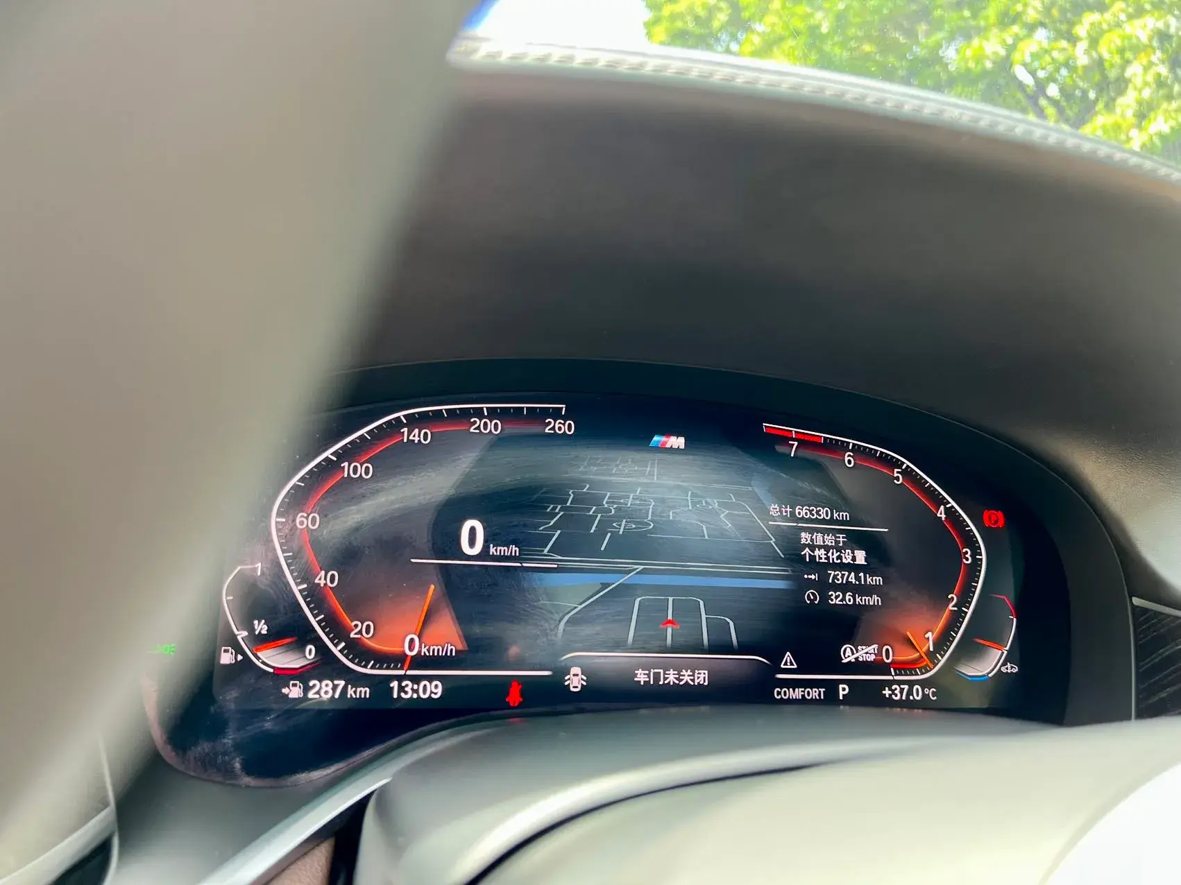 2019 BMW 7 thumbnail 3