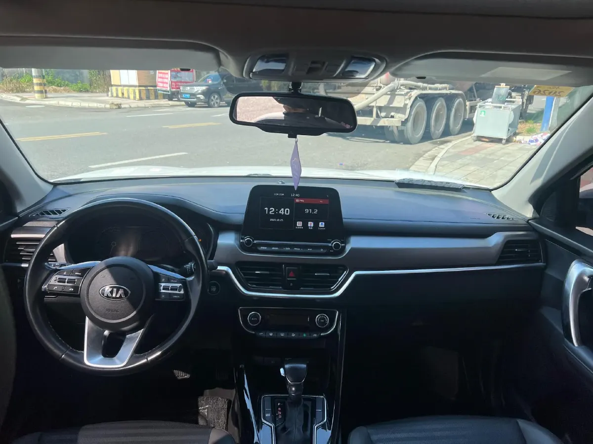 2018 Kia Sportage R 2.0L 160HP L4 6AT,autocango,china used car exporter,china ev exporter,chinese used car exporter,chinese used ev exporter