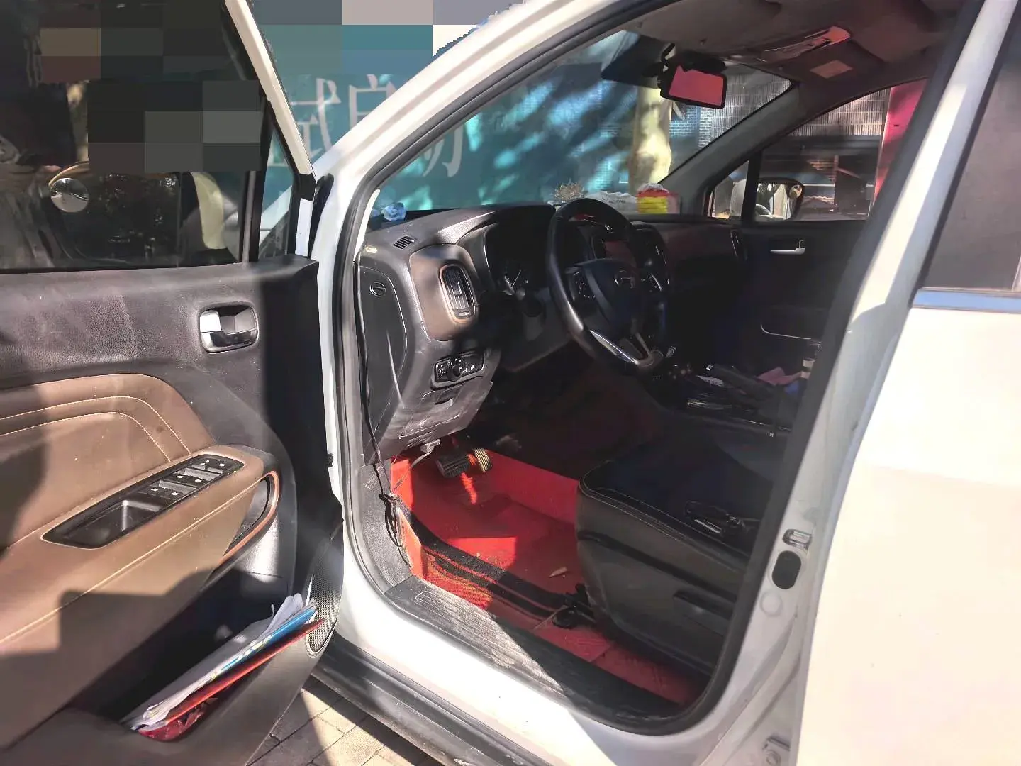 2019 GAC TRUMPCHI thumbnail 3