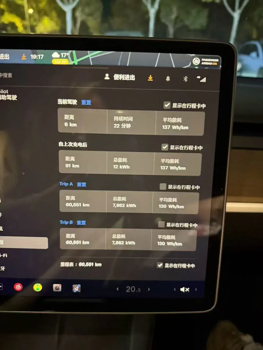 2022 TESLA MODEL thumbnail 4