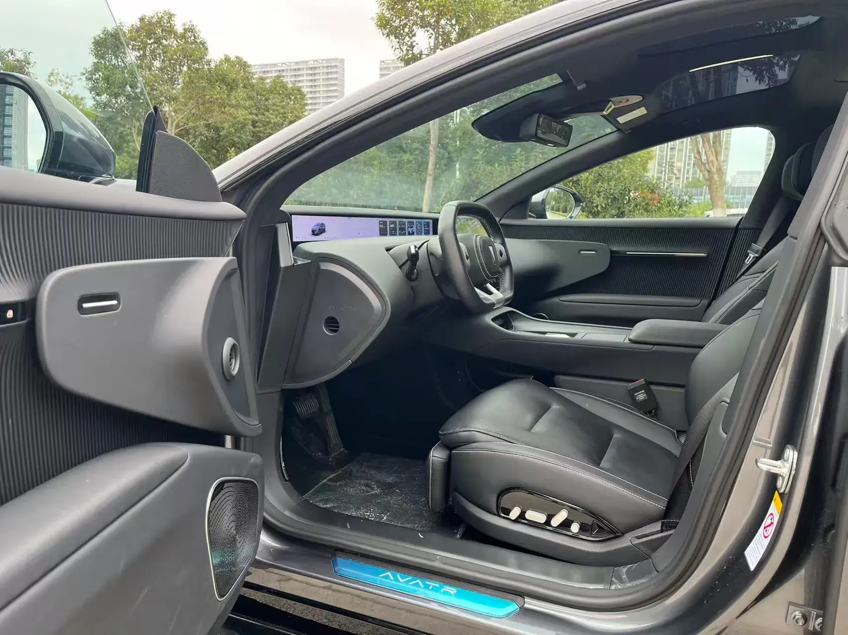 2025 AVATR 12 thumbnail 4