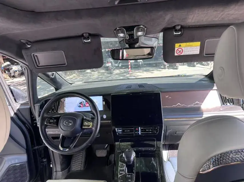 2023 GAC TRUMPCHI thumbnail 4