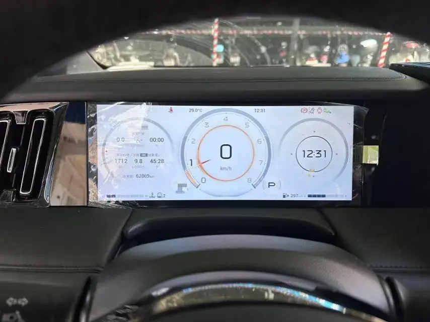 2023 GAC TRUMPCHI thumbnail 2