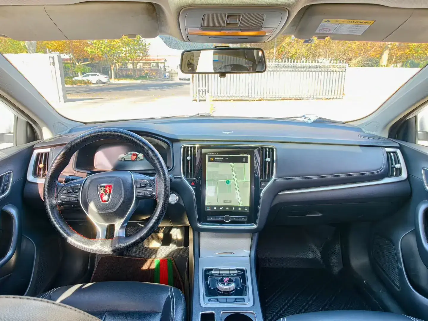 2019 ROEWE I6 thumbnail 3