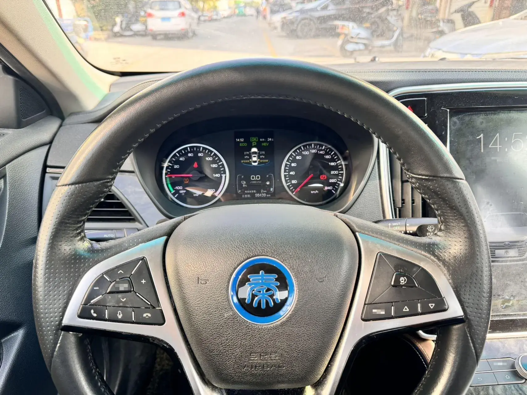 2017 BYD QIN thumbnail 3